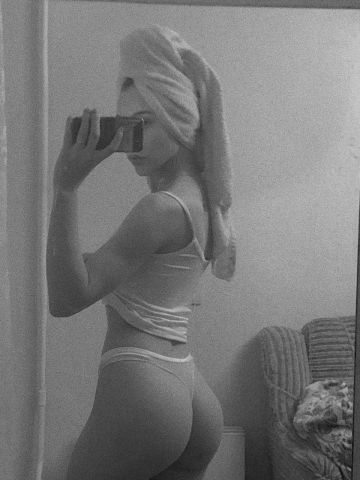 Эвелина